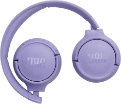 Беспроводные наушники JBL Tune 520BT Purple