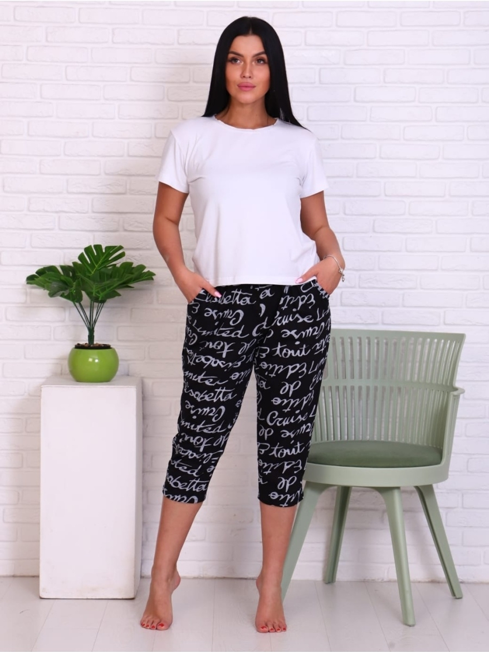 [m]Бриджи с карманом (норма) М-00012/59