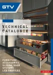 Технический каталог