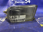 Туманка правая MITSUBISHI GALANT 1998