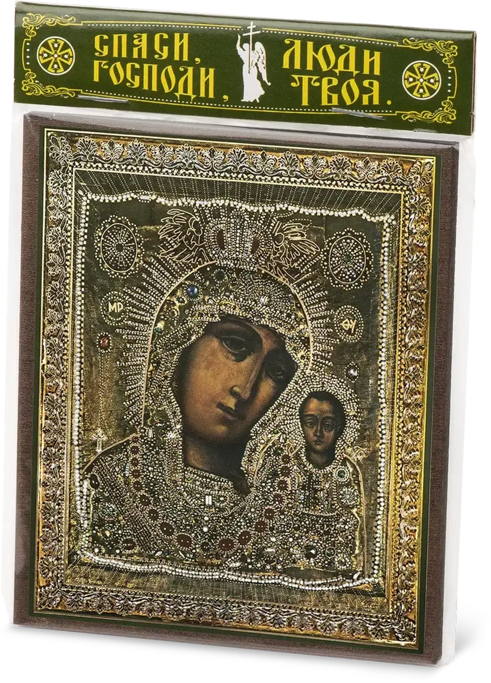Икона БМ "Казанская в ризе" 10х12 на МДФ-6