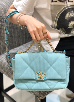 Chane1 19 Bag 26 cm