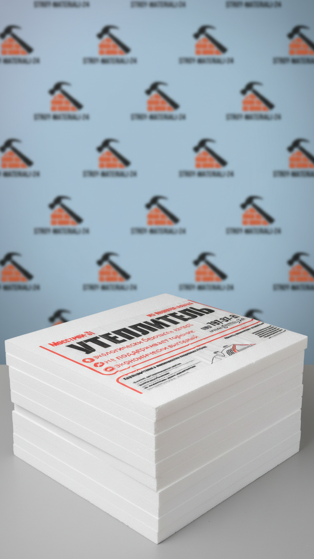 Пенопласт ПСБ-С 25 Эколайт 40*1000*1000 мм.