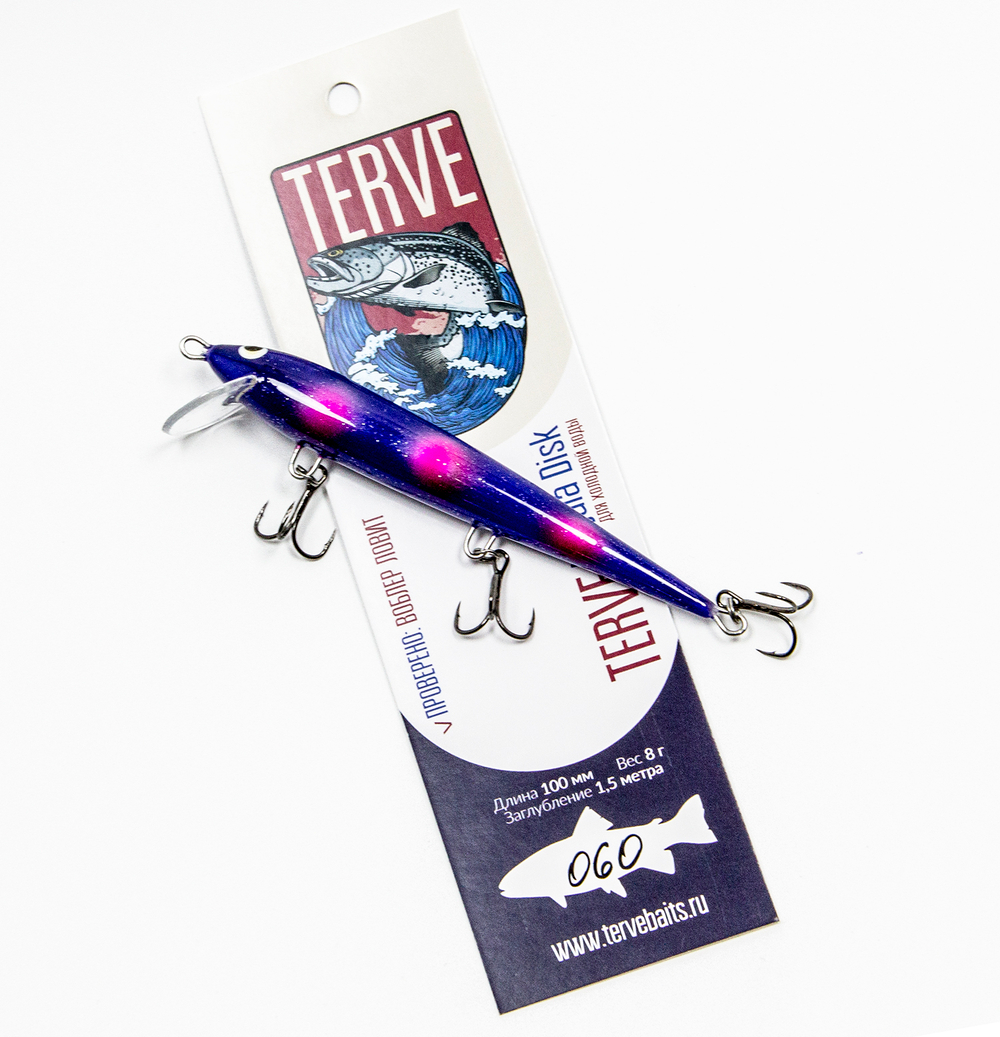 Terve Karjala Disk, 10 см., цвет 060