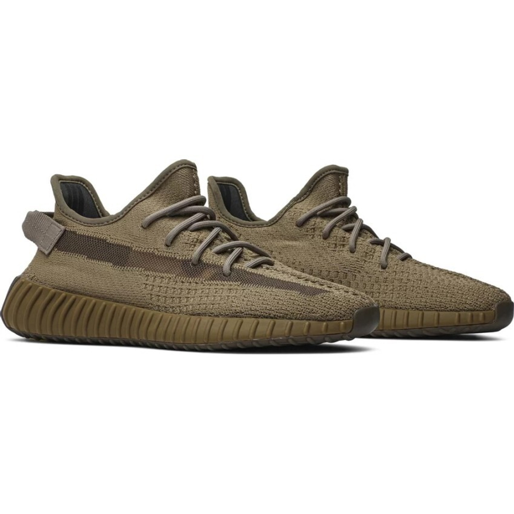 Adidas Yeezy Boost 350 V2 Earth