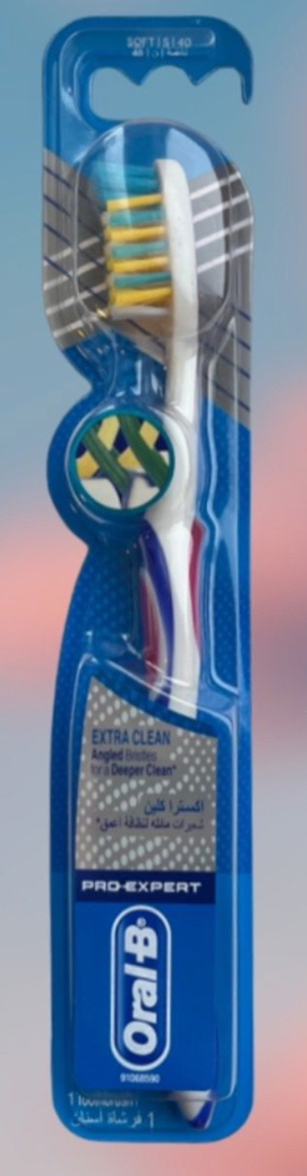 Зубная щетка "Oral-B Extra Clean Pro мягкая 8379