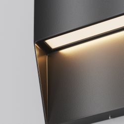 Уличный архитектурный светодиодный светильник Maytoni   O047SL-L3B3K