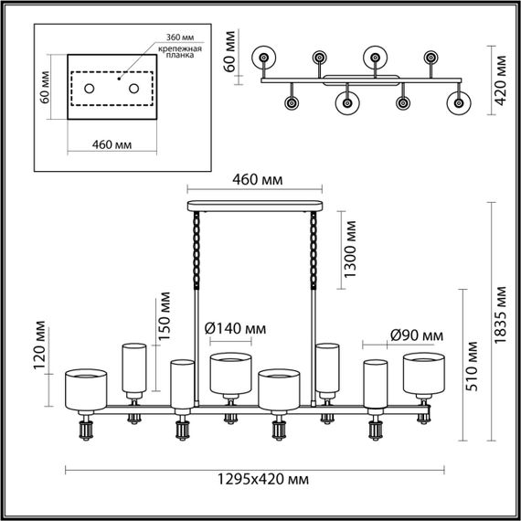Подвесная люстра Odeon Light Classic Saga 5088/8A