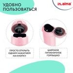 Термокружка 470 мл из нержавеющей стали SUS304, нежно-розовый бархат матовый, LAIMA, 608824