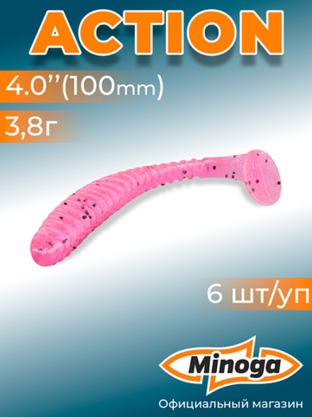 Силиконовая приманка ACTION 4,0"(6шт) 100мм, цвет 012