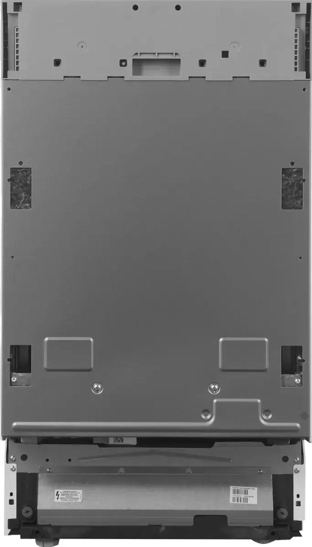 Встраиваемая посудомоечная машина Hotpoint HIS 2D85 DWT