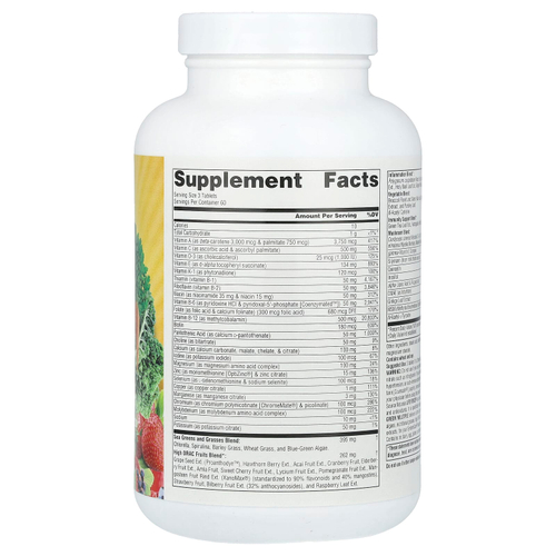 Source Naturals, Life Force®, Green Multiple, 180 таблеток
