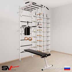Шведская стенка Sv Sport 5580 (Турник рукоход/Брусья/Скамья/Кольца/Лестница/Канатный лаз)