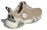 Кроссовки Adidas Codechaoscodechaos
