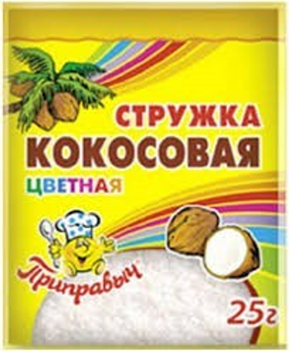 Без названия (20)