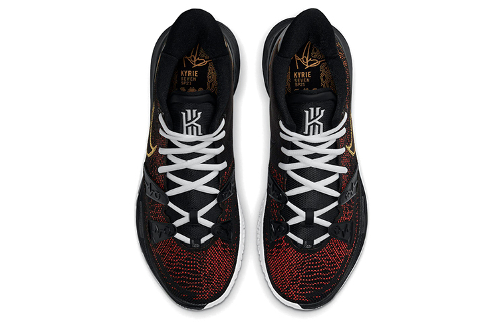 Кроссовки Nike Kyrie 7 Rayguns