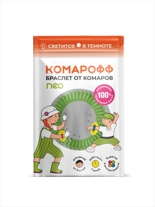 КОМАРОФФ браслет от комаров