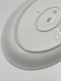 Блюдо Rosenthal