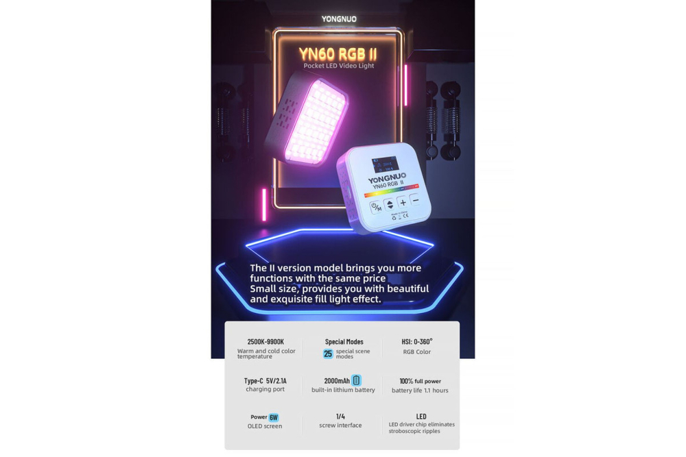 Светодиодный осветитель Yongnuo YN60RGB II Black