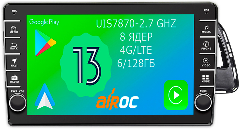 Магнитола для Audi Q5 8R 2008-2016 - Airoc AB-3603 (кнопки и крутилки), Android 13, TS20, 6/128Гб, SIM-слот, CarPlay