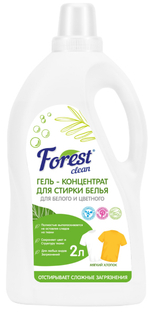 Forest Clean гель для стирки белья “Мягкий хлопок” 2л