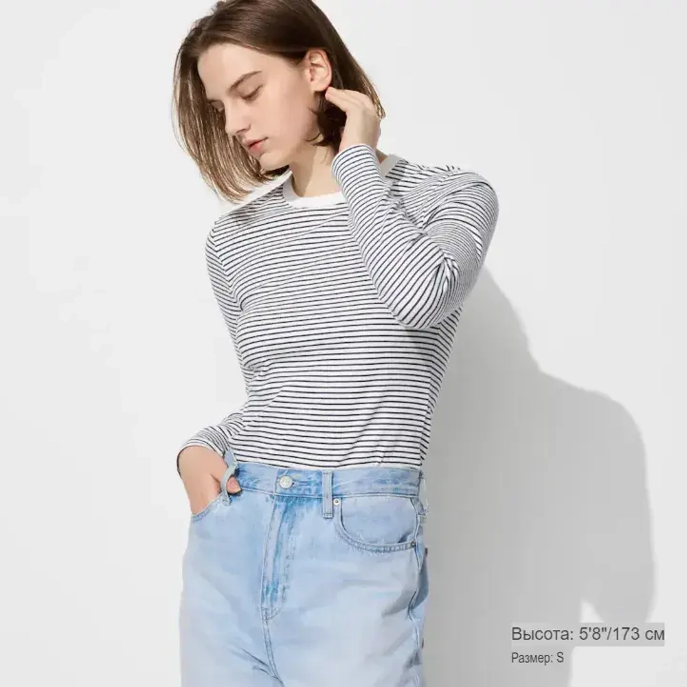 UNIQLO ФУТБОЛКА С КРУГЛЫМ ВЫРЕЗОМ В РУБЧИК, ПОЛОСКИ