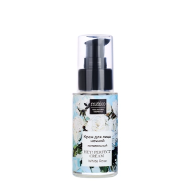Крем питательный ночной для регенерации сухой кожи лица / Hey! Perfect cream White rose 30 мл