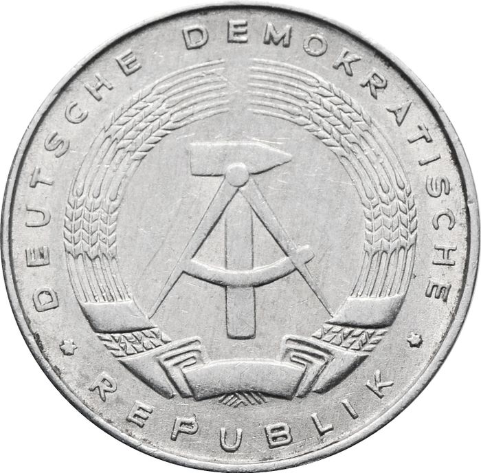 5 пфеннигов 1975 Германия (ГДР)