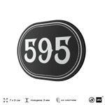 Номерок на дверь квартиры 595, для кабинета, офиса, шильдик 9 х 7 см, черный, Айдентика Технолоджи