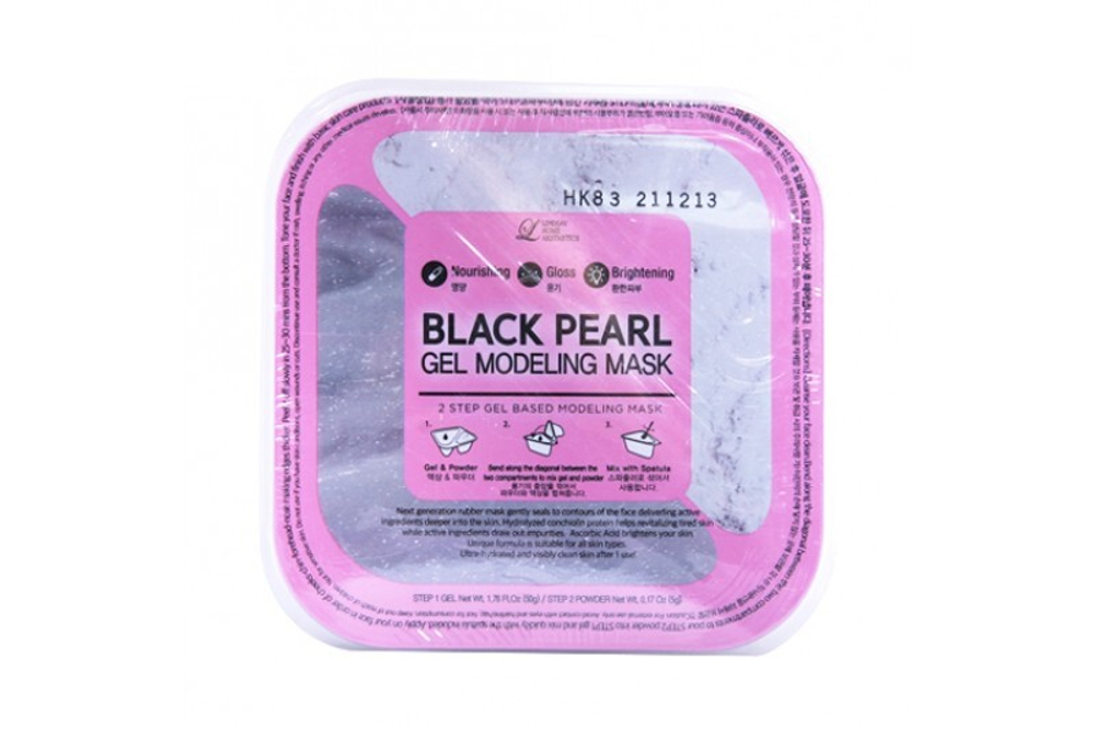 Двухшаговая альгиная маска для лица с жемчужной пудройLINDSAY Black Pearl Gel Modeling Mask (50g+5g)