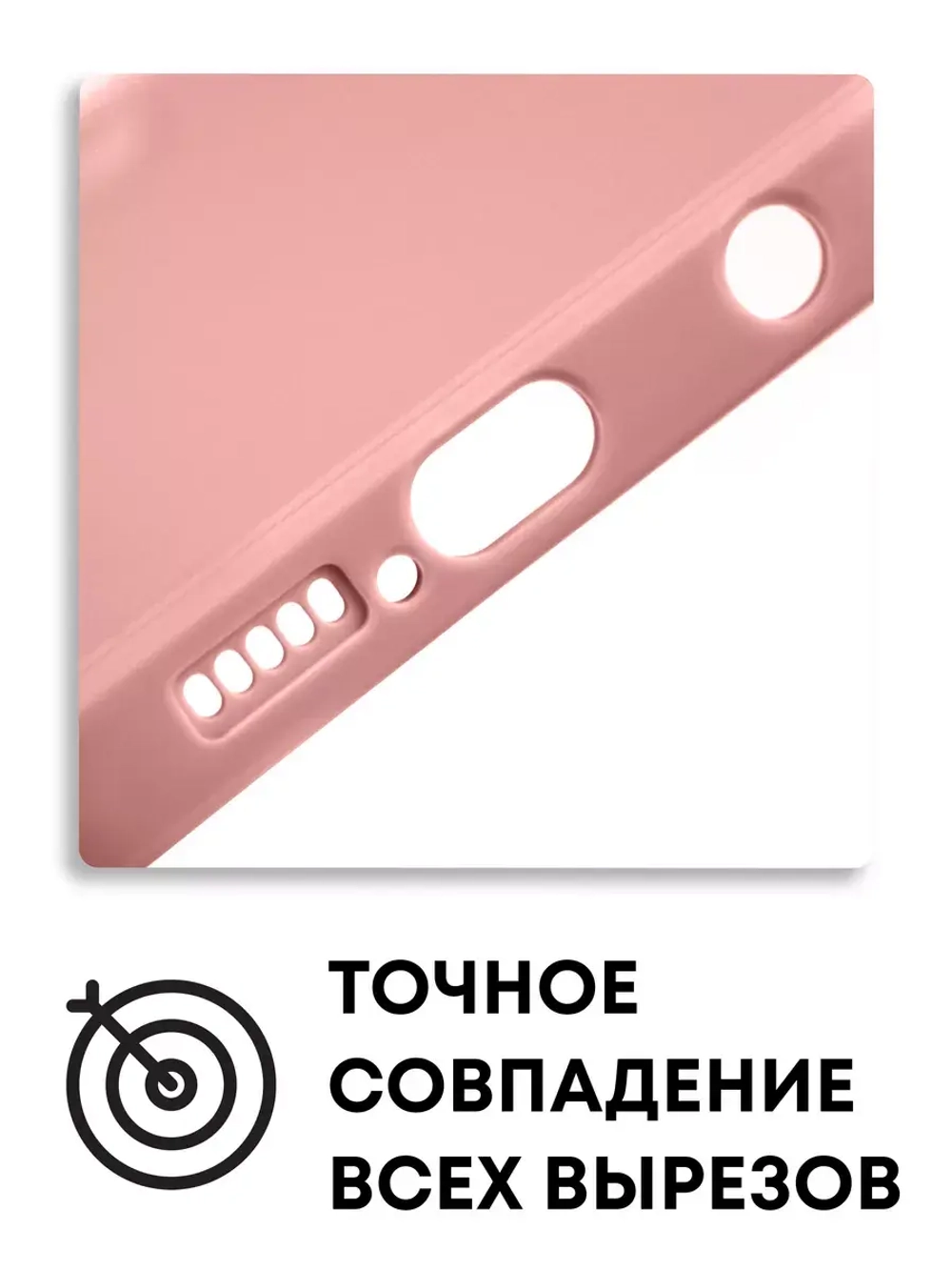 Чехол на Xiaomi Poco X3, Х3 Pro, NFC