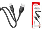 Кабель USB Lighting 2.4А BOROFONE BX54 1-метр
