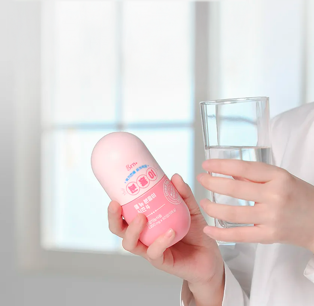 GRN+ Пищевая добавка для снижения веса с гарцинией All New Pink Season 4 (1200 мг * 90 шт)