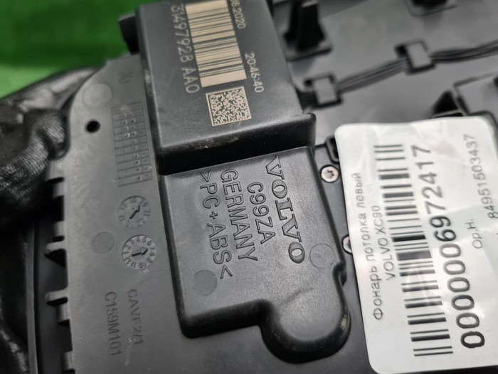 Плафон салона Volvo XC90 2 (2014-н.в.)