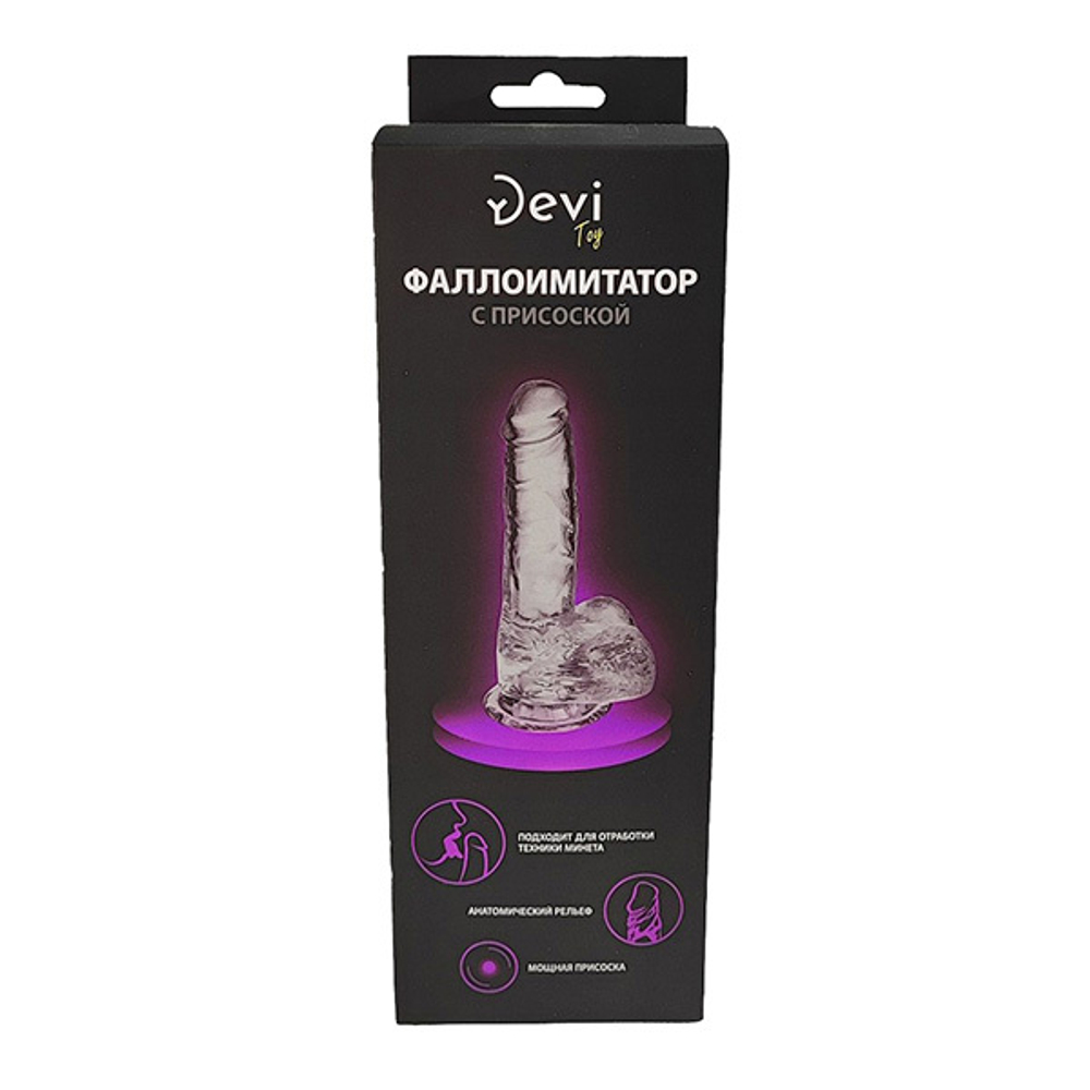 Прозрачный реалистичный фаллоимитатор 18см Devi DT-2002