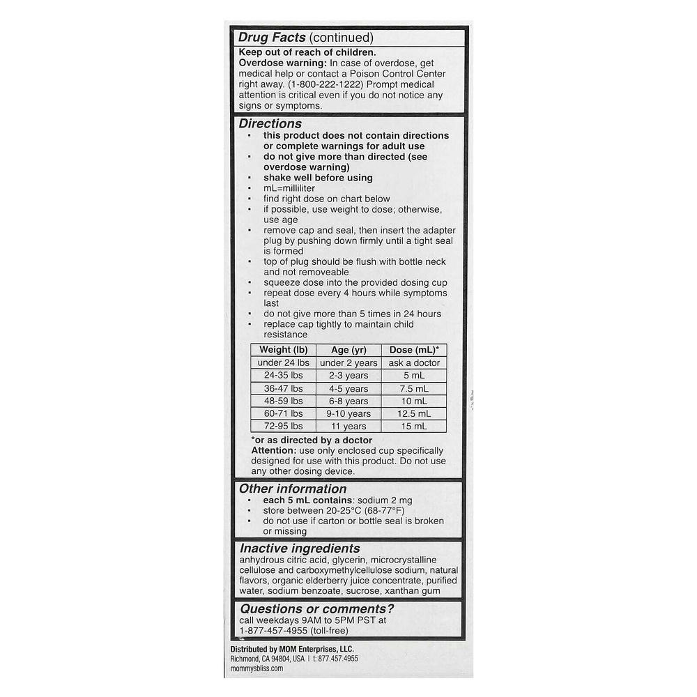 Mommy's Bliss, Children's, против боли и лихорадки, для детей 2–11 лет, вкусные ягоды, 118 мл (4 жидк. унц.)