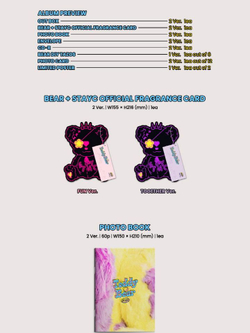 Альбом STAYC - Teddy Bear 4th Single Album RANDOM Version