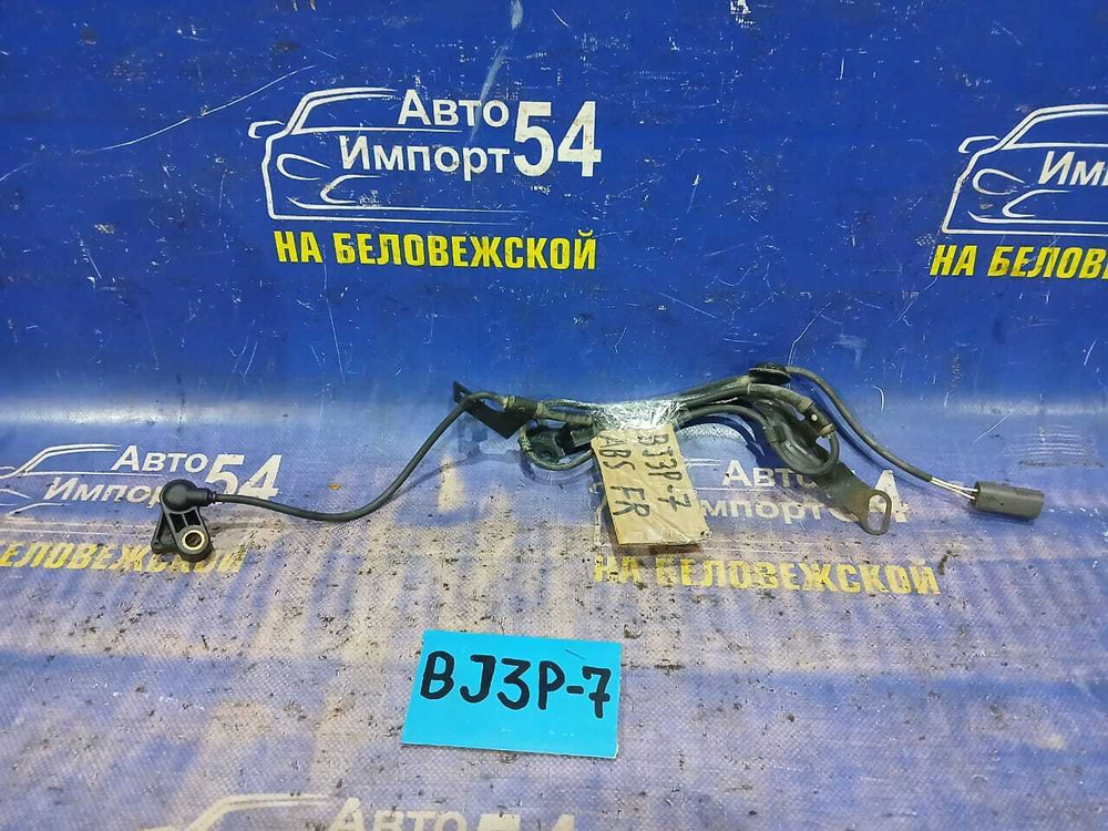 Датчик ABS передний правый MAZDA FAMILIA 2001