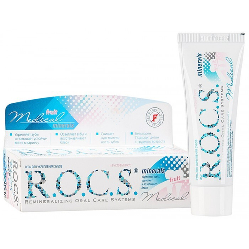 Гель укрепляющий ROCS Medical Minerals Fruit 45 г