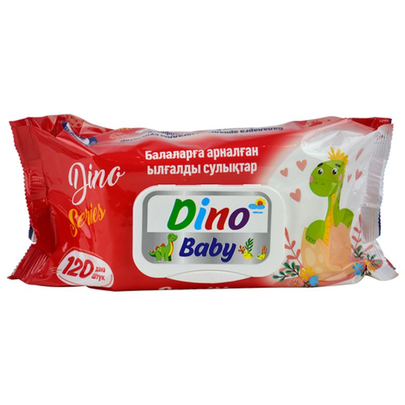 Салфетки влажные Dino Baby детские 120 шт/упак 16 упак/кор