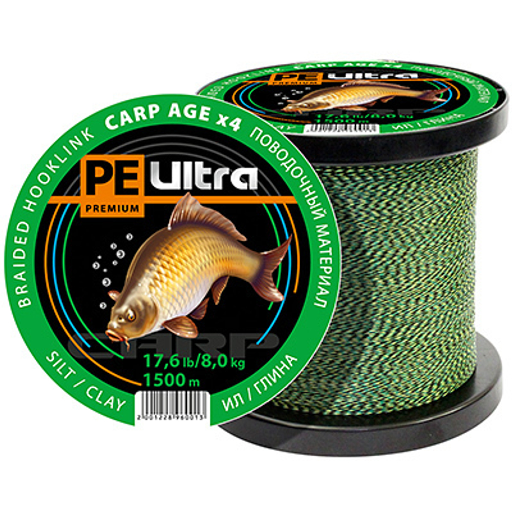 Поводочный материал CARP AGEx4 1500m 15,3kg/33,7lb