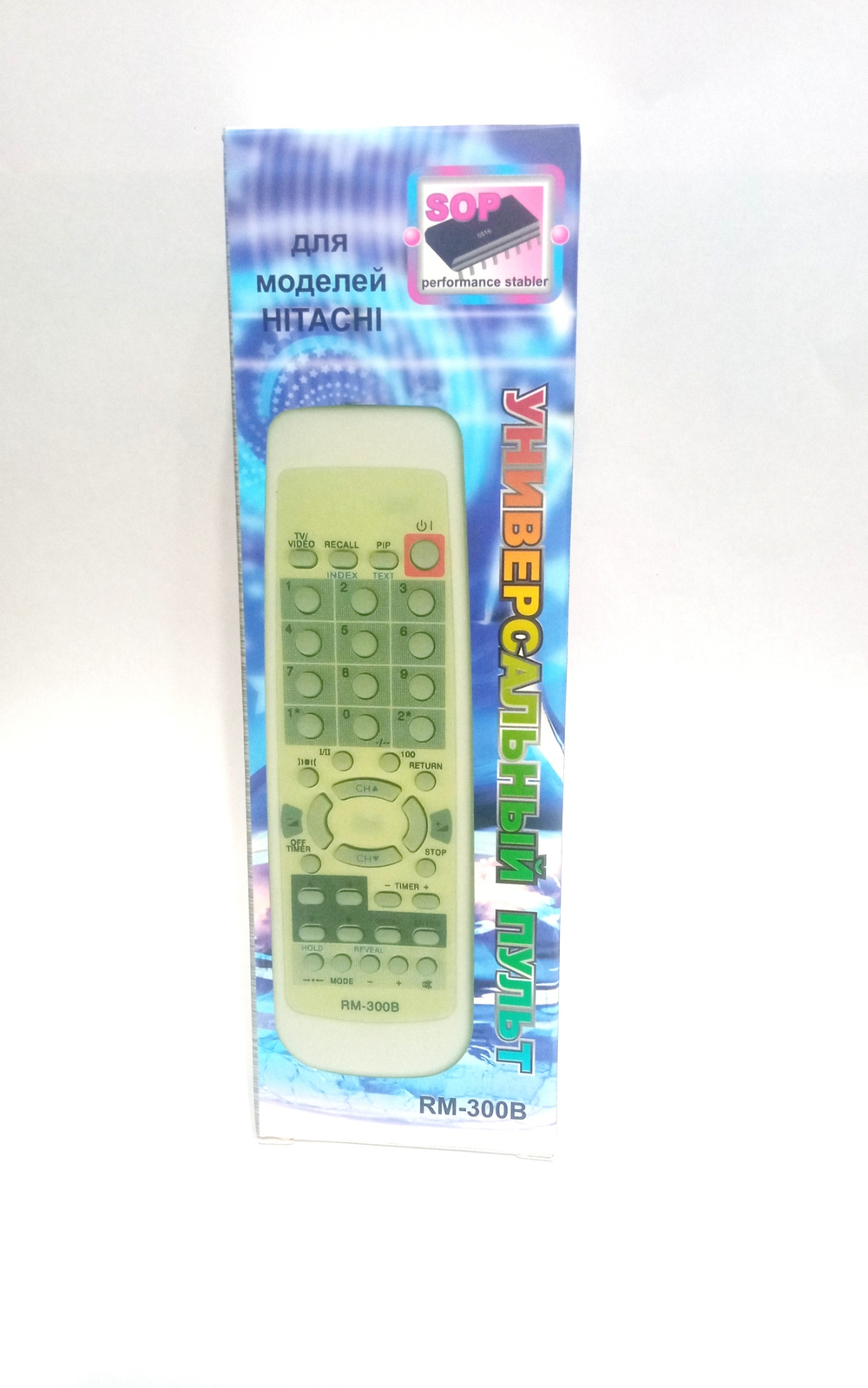 Пульт для Hitachi RM-300B Универсальный