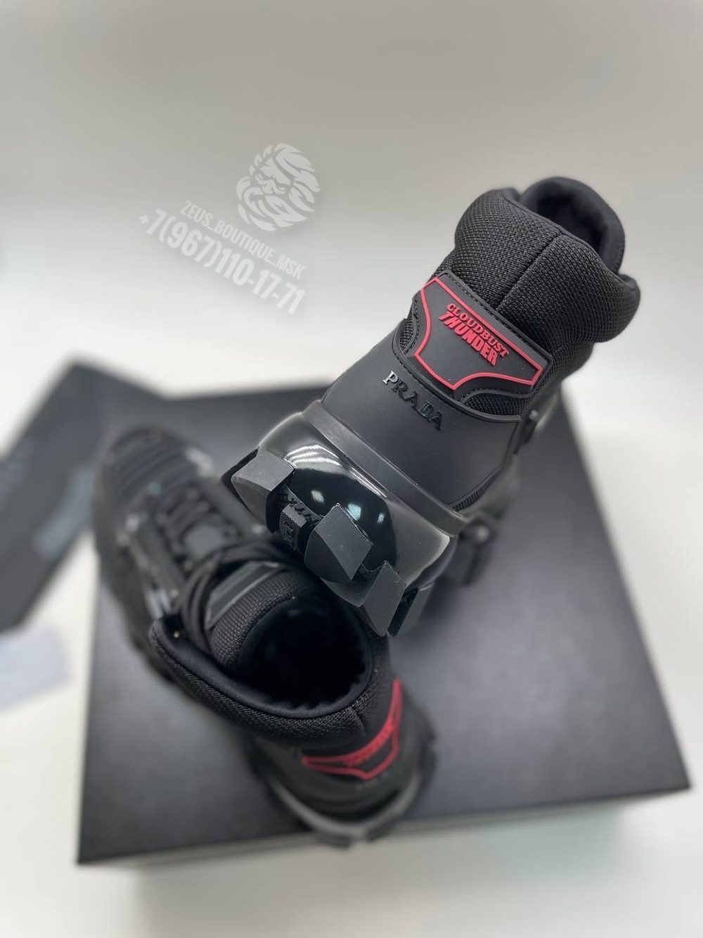 Кроссовки Prada