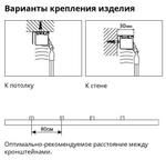 Горизонтальные жалюзи Windeco Сканди из бамбука 25 мм, цвет антрацит