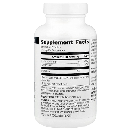 Source Naturals, L-цитруллин, 1000 мг, 120 таблеток