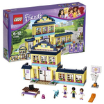 LEGO Friends: Школа Хартлейк сити 41005 — Heartlake High — Лего Френдз Друзья Подружки