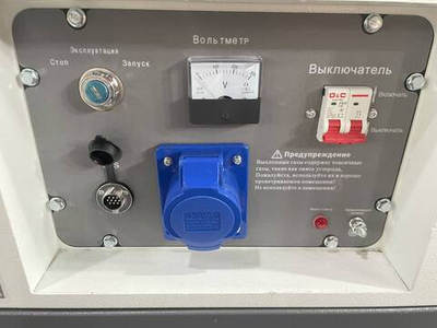 Дизельный генератор 9 кВт АМПЕРОС LDG 12000S-3 в шумозащитном кожухе