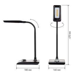 Настольный светильник ЭРА NLED-473-10W-BK светодиодный черный с деревом