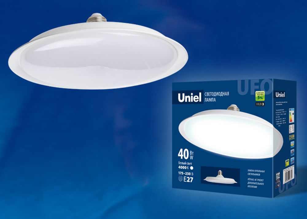 LED-U220-40W/4000K/E27/FR PLU01WH Лампа светодиодная. Форма «UFO», матовая. Белый свет (4000K). Картон. ТМ Uniel