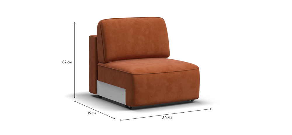 Кинг Модуль спальное место Велюр Алькантара оранж